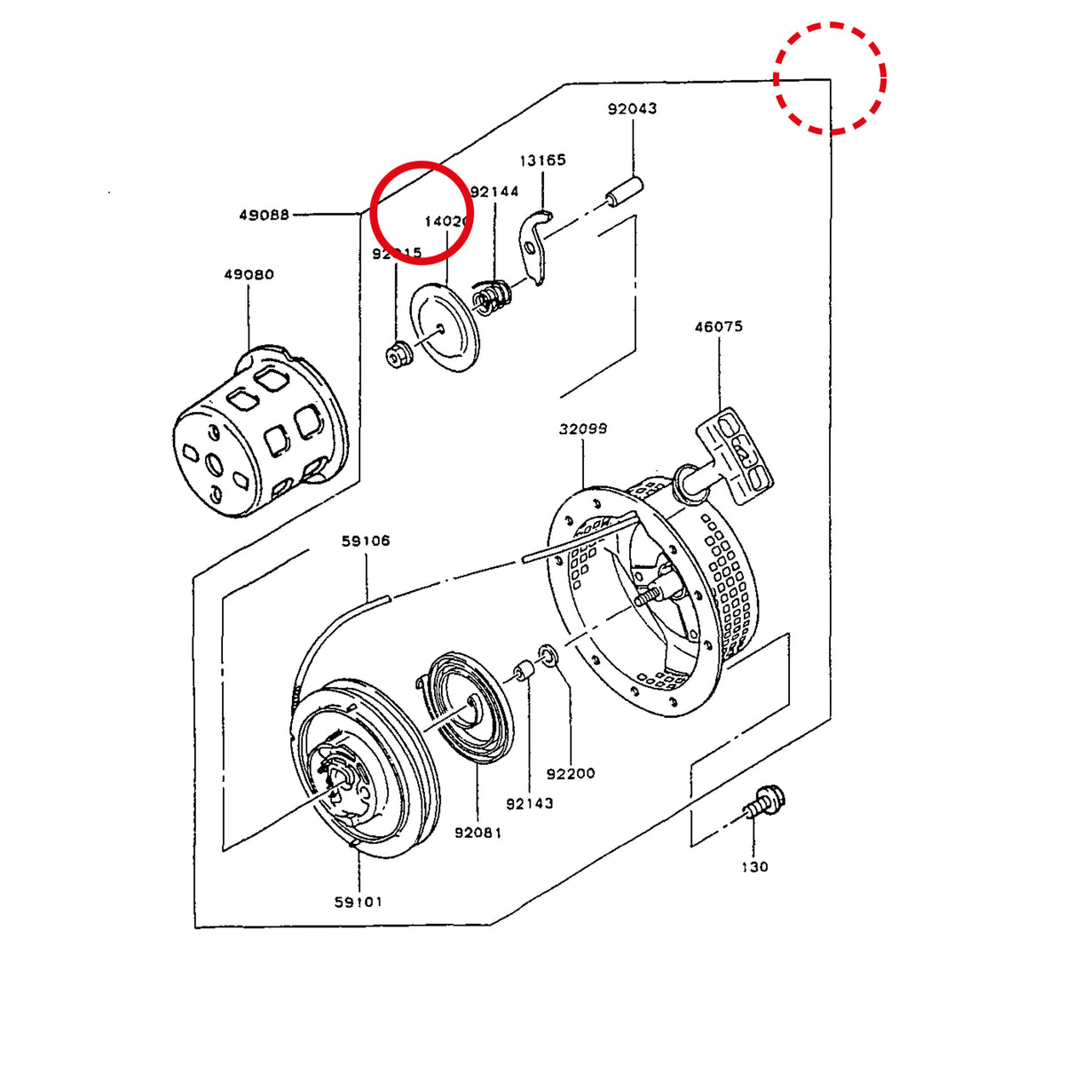 Esploso «FG150G-BT51 - avviamento» del minitransporter Ibea IBT-350DH, con la posizione 14020 del ricambio K140202107
