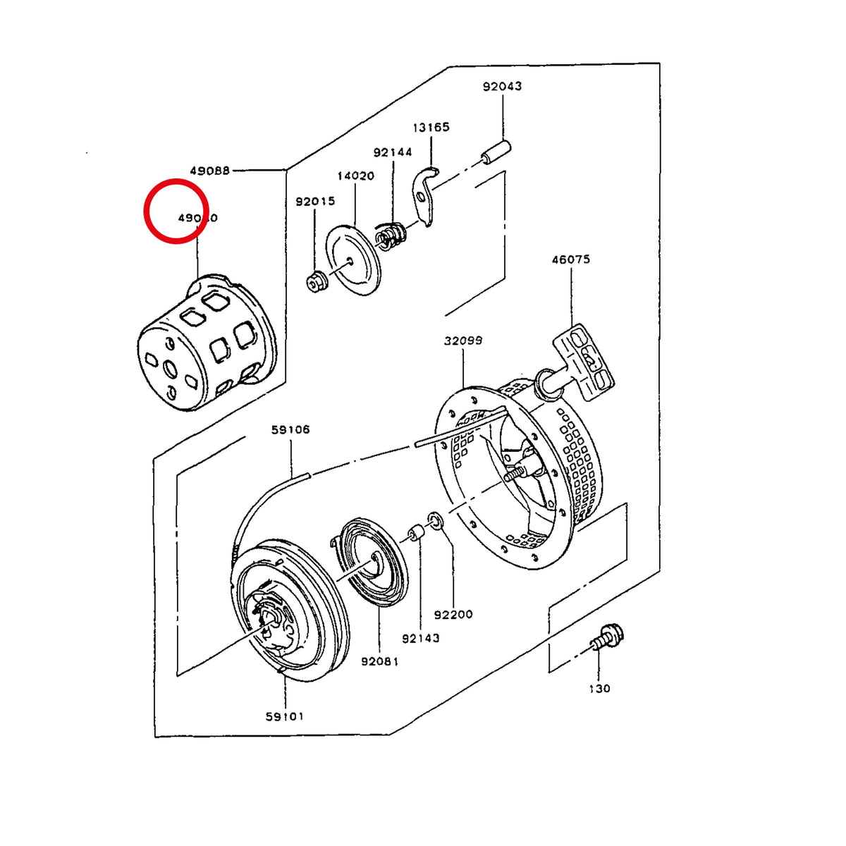 Esploso «FG150G-BT51 - avviamento» del minitransporter Ibea IBT-350DH, con la posizione 49080 del ricambio K490802146