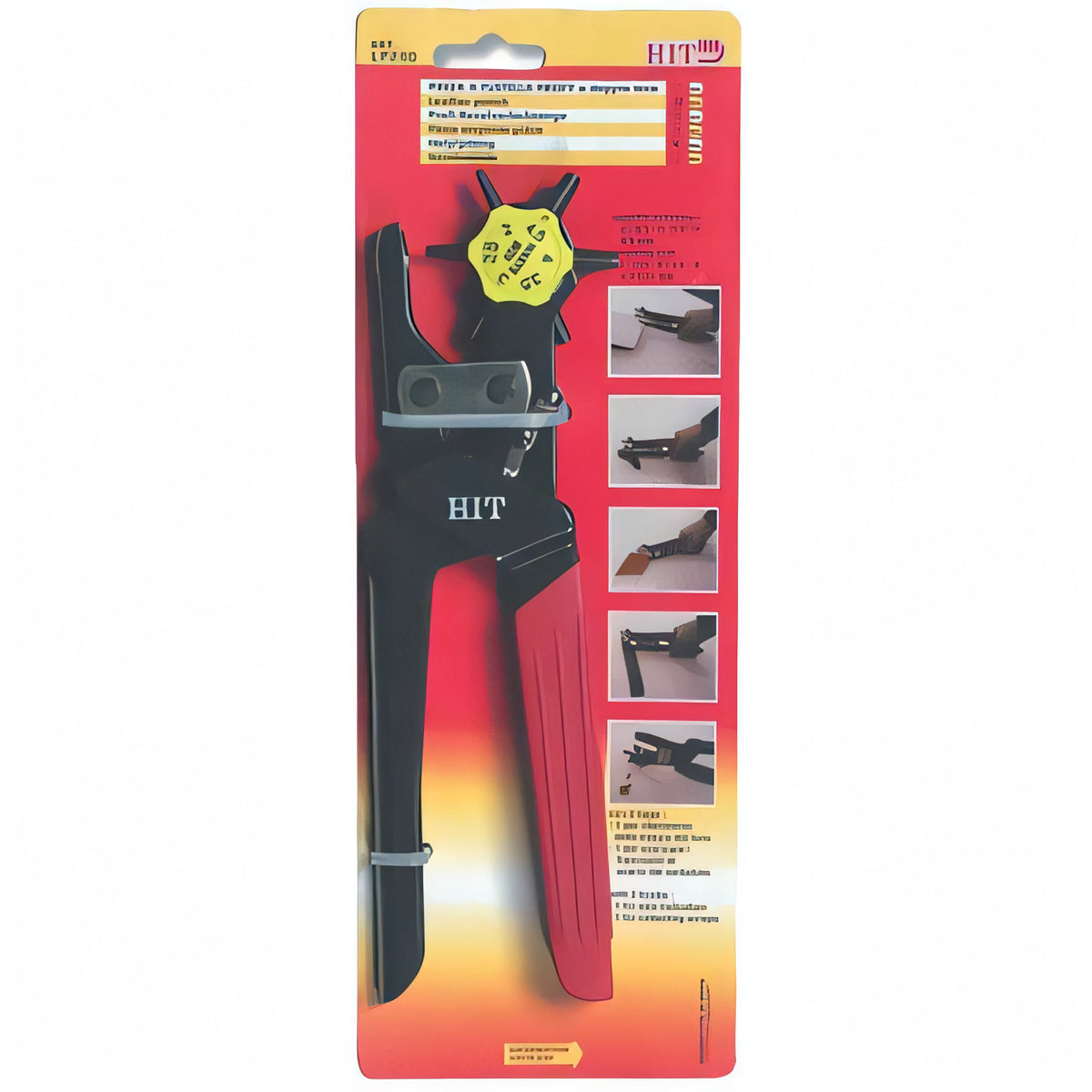 HIT Pinza fustellatrice HIT a doppia leva, 240 mm